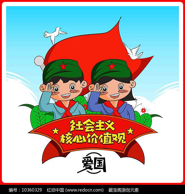 机智问答网页-聪明解答诸葛亮咋观天象